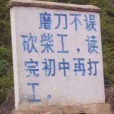 安满伍