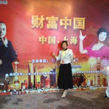 辣椒转代理