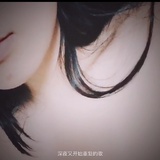 小娆妖