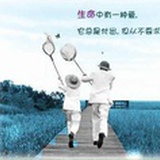 看海的日子