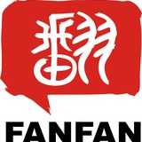 翻翻动漫