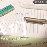 亲切感