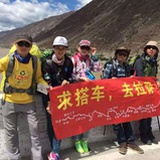 老山
