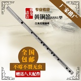 铜笛铜箫乐器