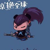single丿immor