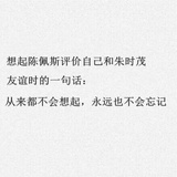 春梦