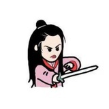吉吉