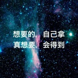 望穿山水