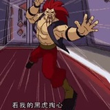 忽必烈烈