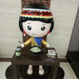 蚊蚋L