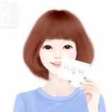 Lucky
