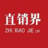 直销界主编助理