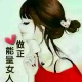 微信号48172215
