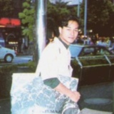 许哲