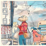 没有蔷薇的花屋