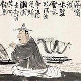 延陵剑