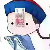 王奇葩12138