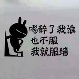 空空道人