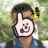 泥巴