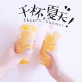 思源