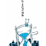 流浪的沙