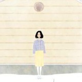 绿小札