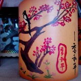 平平淡淡才是真