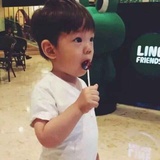 追