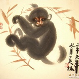 十一