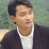 存在