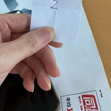 彬彬