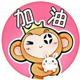 你好千日