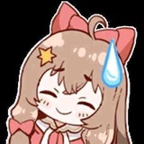 很难不流汗