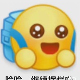 懿心