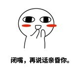 不知道叫啥好啊