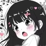 啾咪