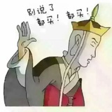 坐标原点