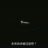吃了嘛kkk