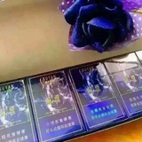 雾里看花