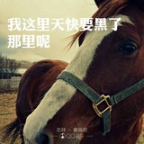 七月