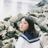 花间晒裤