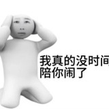 金麟岂非池中物