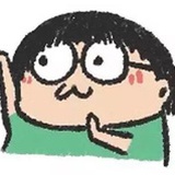 我就是徐徐徐