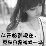 阿丶惠