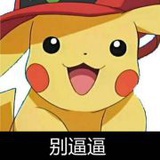 噗噜的pulu 