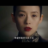 清欢