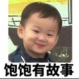 木对