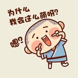 大da元