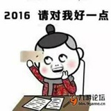 充满让人竟