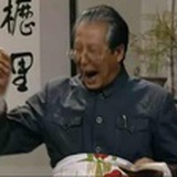 午夜情郎